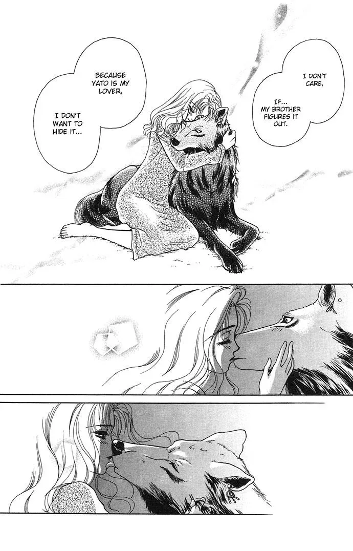 A Request to the Vampire Chapter 4 page 28 - 