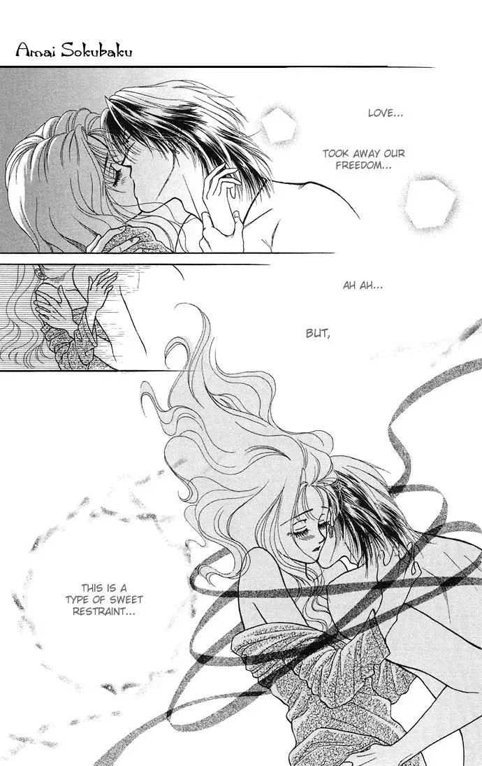 A Request to the Vampire Chapter 4 page 29 - 