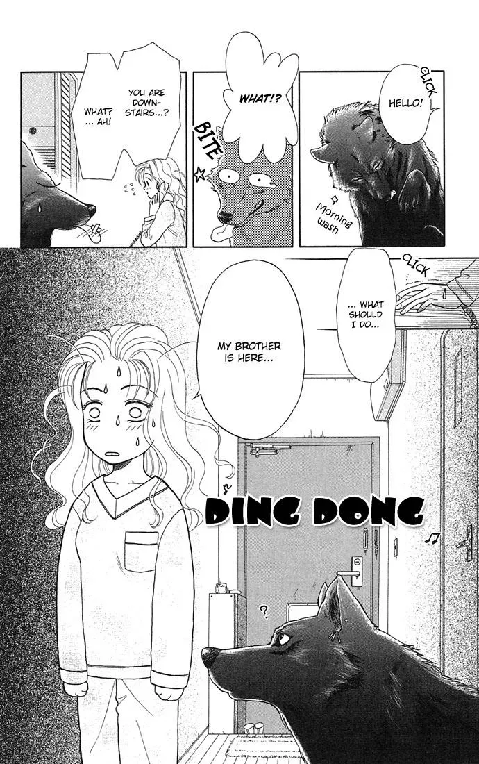 A Request to the Vampire Chapter 4 page 4 - 