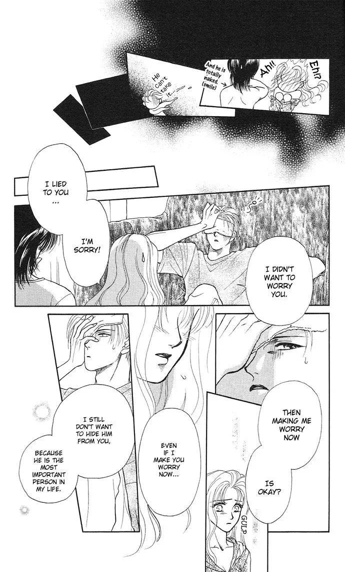 A Request to the Vampire Chapter 4 page 31 - 