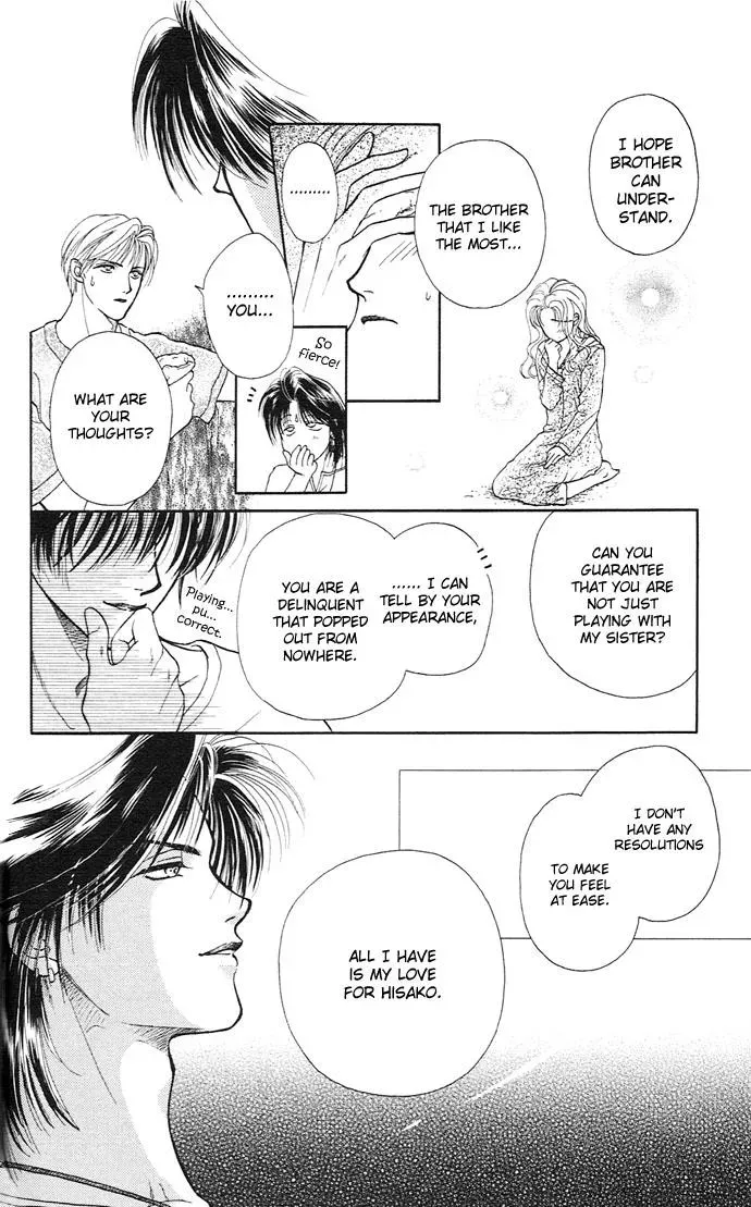 A Request to the Vampire Chapter 4 page 32 - 
