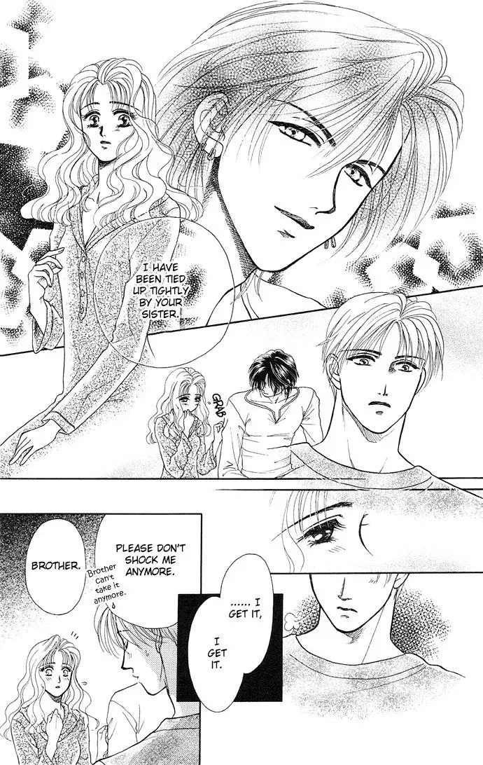 A Request to the Vampire Chapter 4 page 33 - 