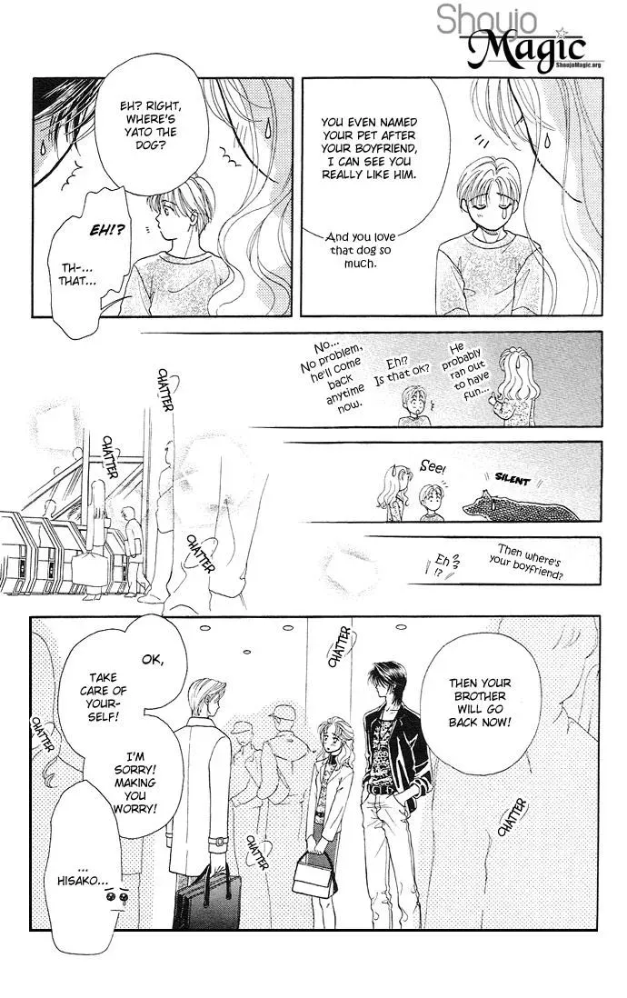 A Request to the Vampire Chapter 4 page 35 - 