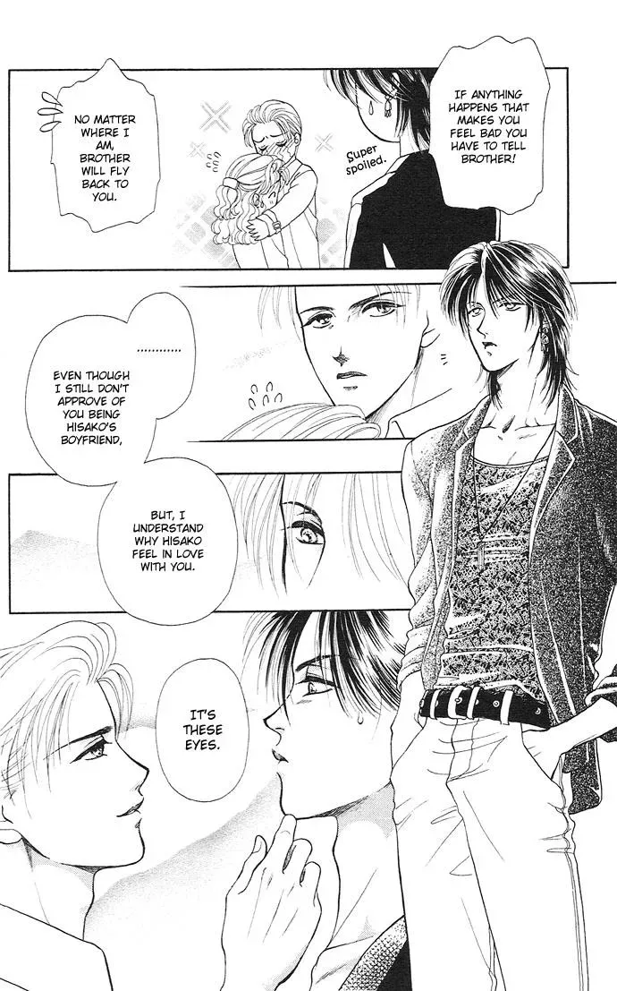 A Request to the Vampire Chapter 4 page 36 - 