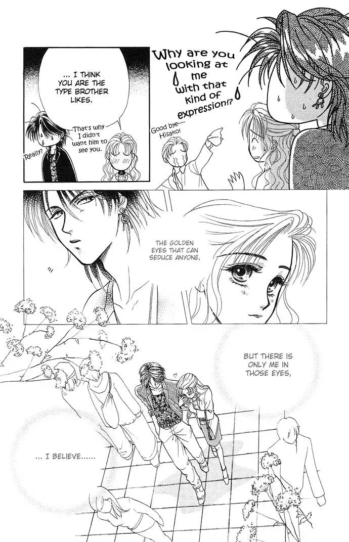 A Request to the Vampire Chapter 4 page 37 - 
