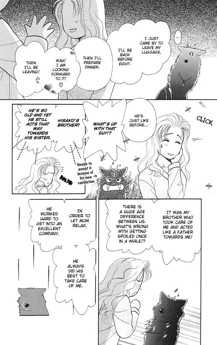 A Request to the Vampire Chapter 4 page 6 - 