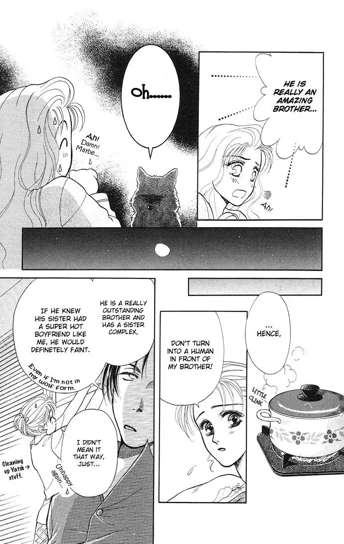 A Request to the Vampire Chapter 4 page 7 - 