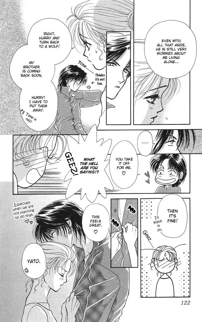 A Request to the Vampire Chapter 4 page 8 - 