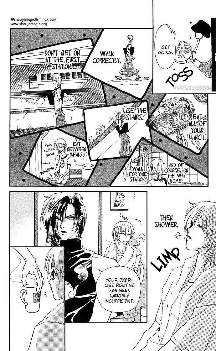 A Request to the Vampire Chapter 5 page 12 - 