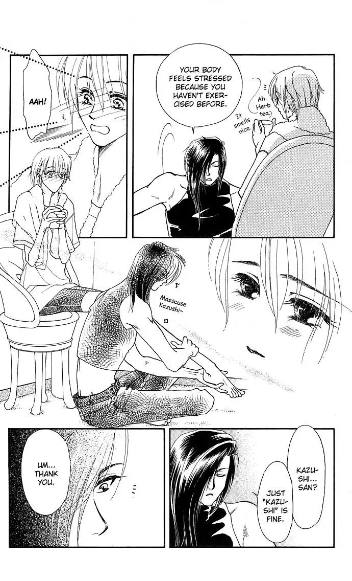 A Request to the Vampire Chapter 5 page 13 - 