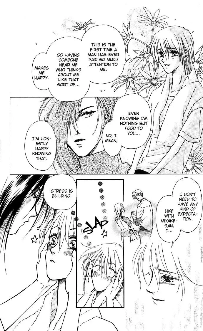 A Request to the Vampire Chapter 5 page 14 - 