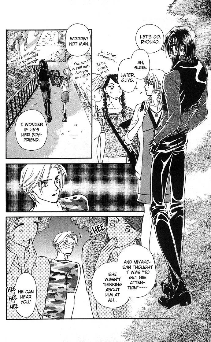 A Request to the Vampire Chapter 5 page 20 - 