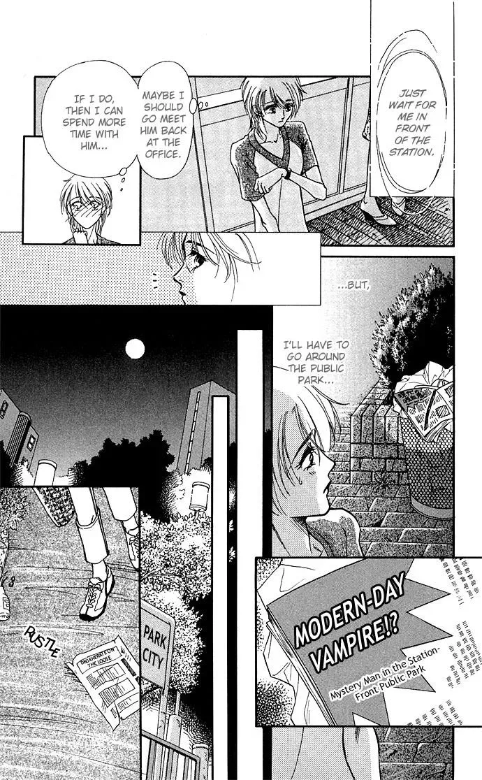 A Request to the Vampire Chapter 5 page 3 - 