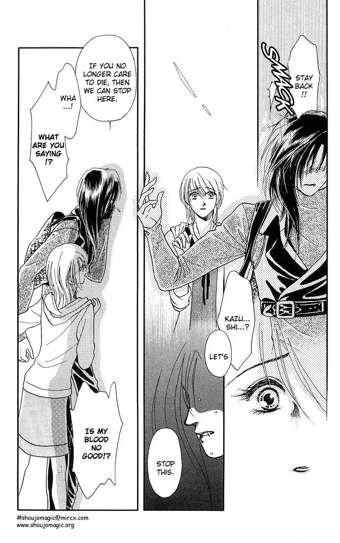 A Request to the Vampire Chapter 5 page 23 - 