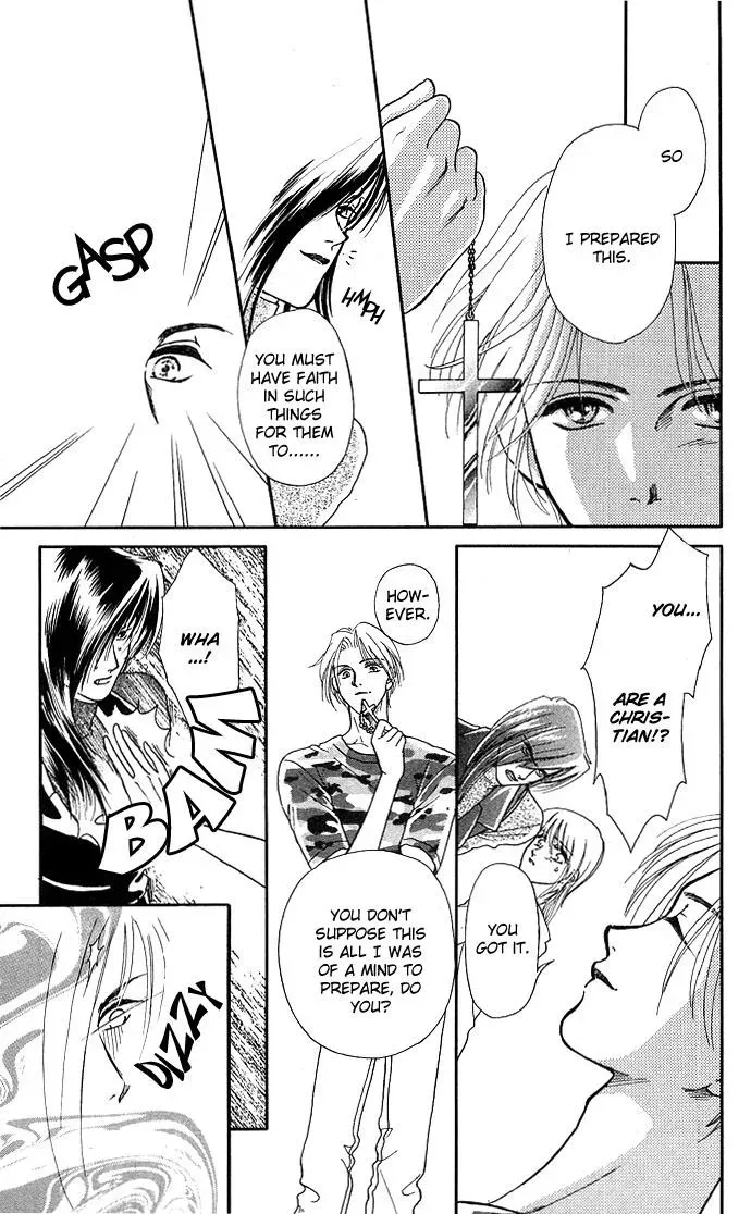 A Request to the Vampire Chapter 5 page 25 - 
