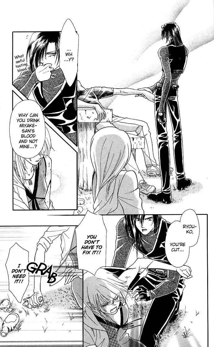 A Request to the Vampire Chapter 5 page 29 - 