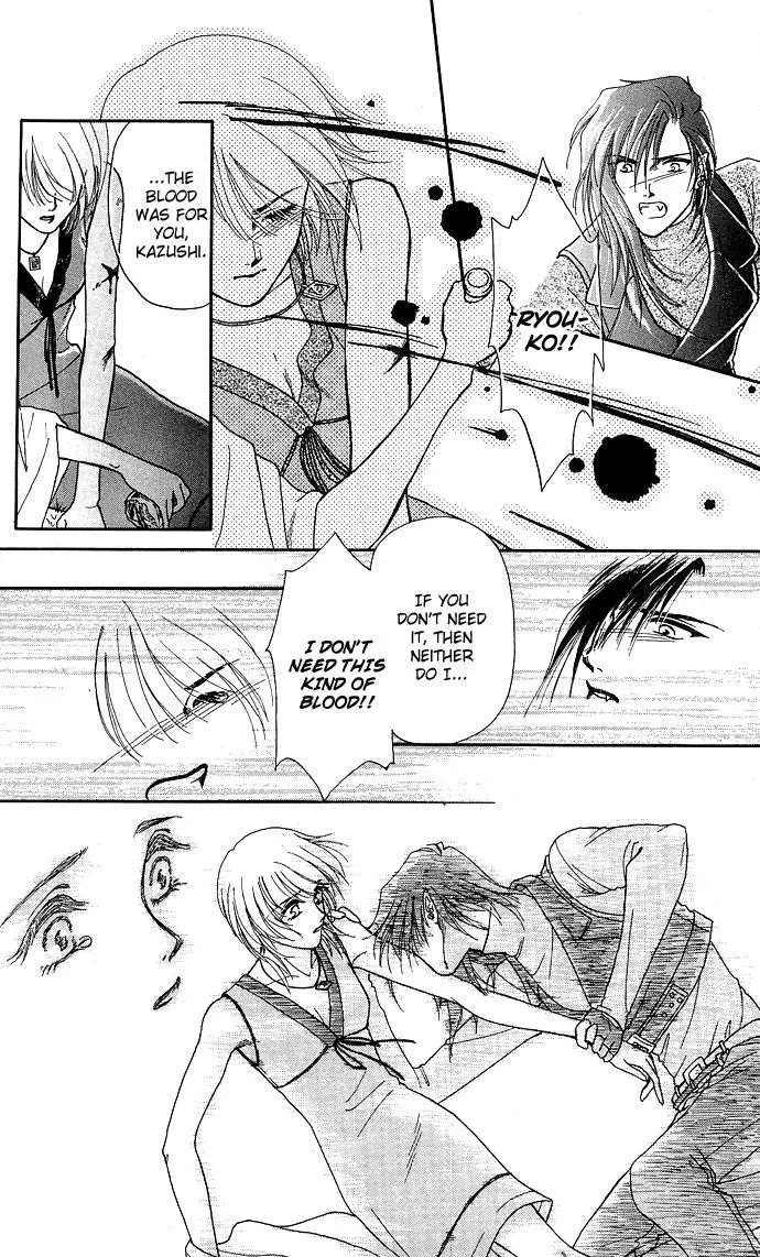 A Request to the Vampire Chapter 5 page 30 - 
