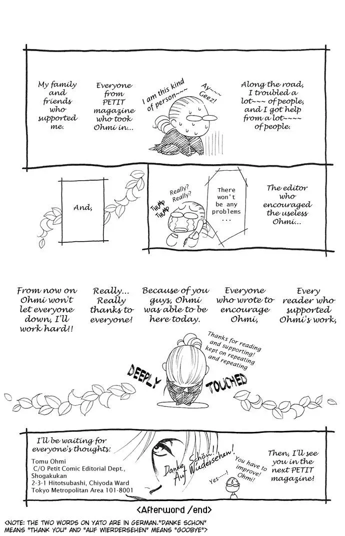 A Request to the Vampire Chapter 5 page 37 - 