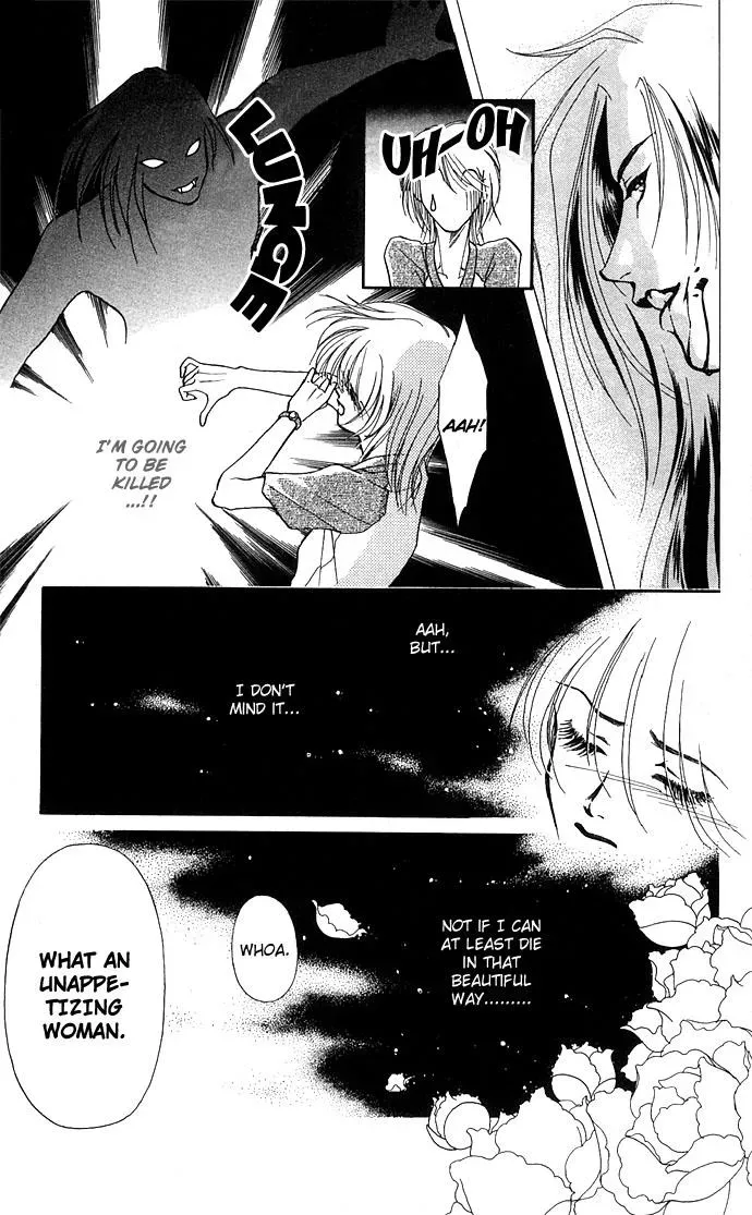 A Request to the Vampire Chapter 5 page 7 - 