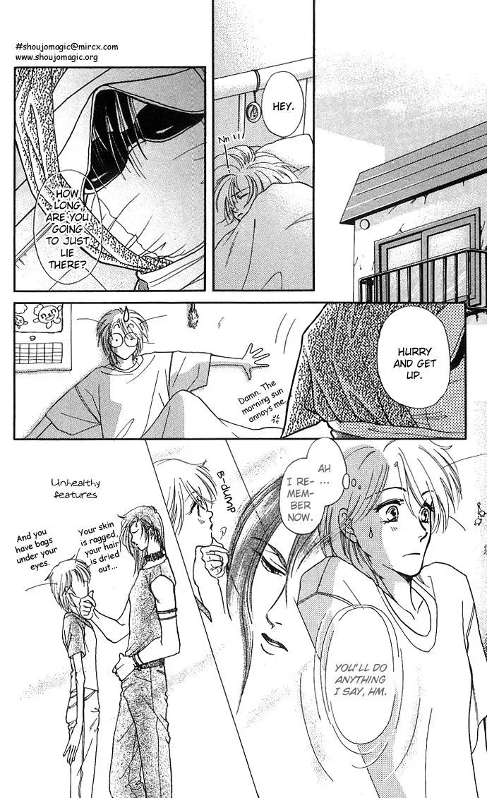 A Request to the Vampire Chapter 5 page 10 - 