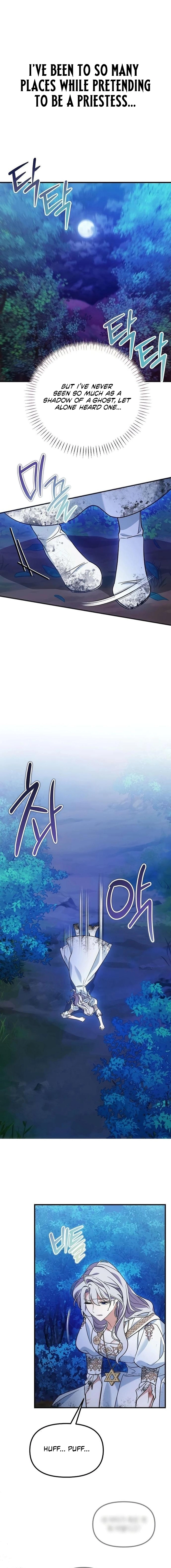 A Retired Saint Will Raise Your Home Value Chapter 13 page 14 - 