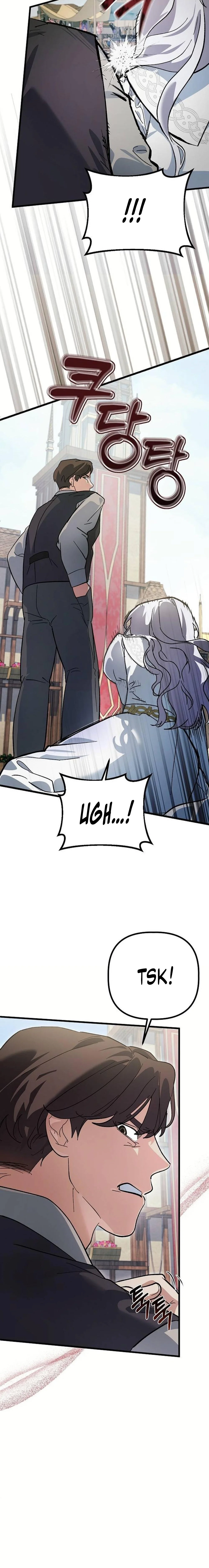 A Retired Saint Will Raise Your Home Value Chapter 2 page 22 - 