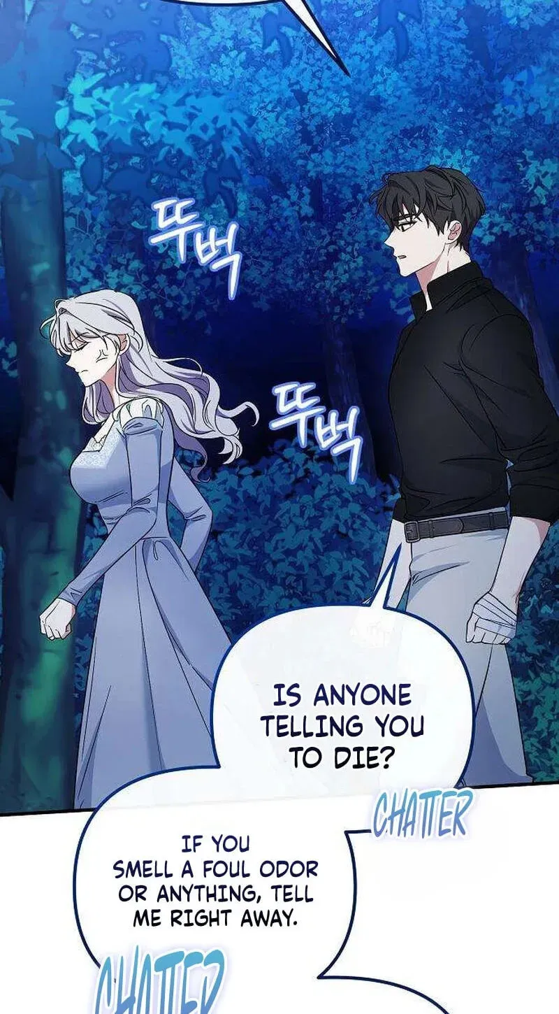 A Retired Saint Will Raise Your Home Value Chapter 20 page 3 - 