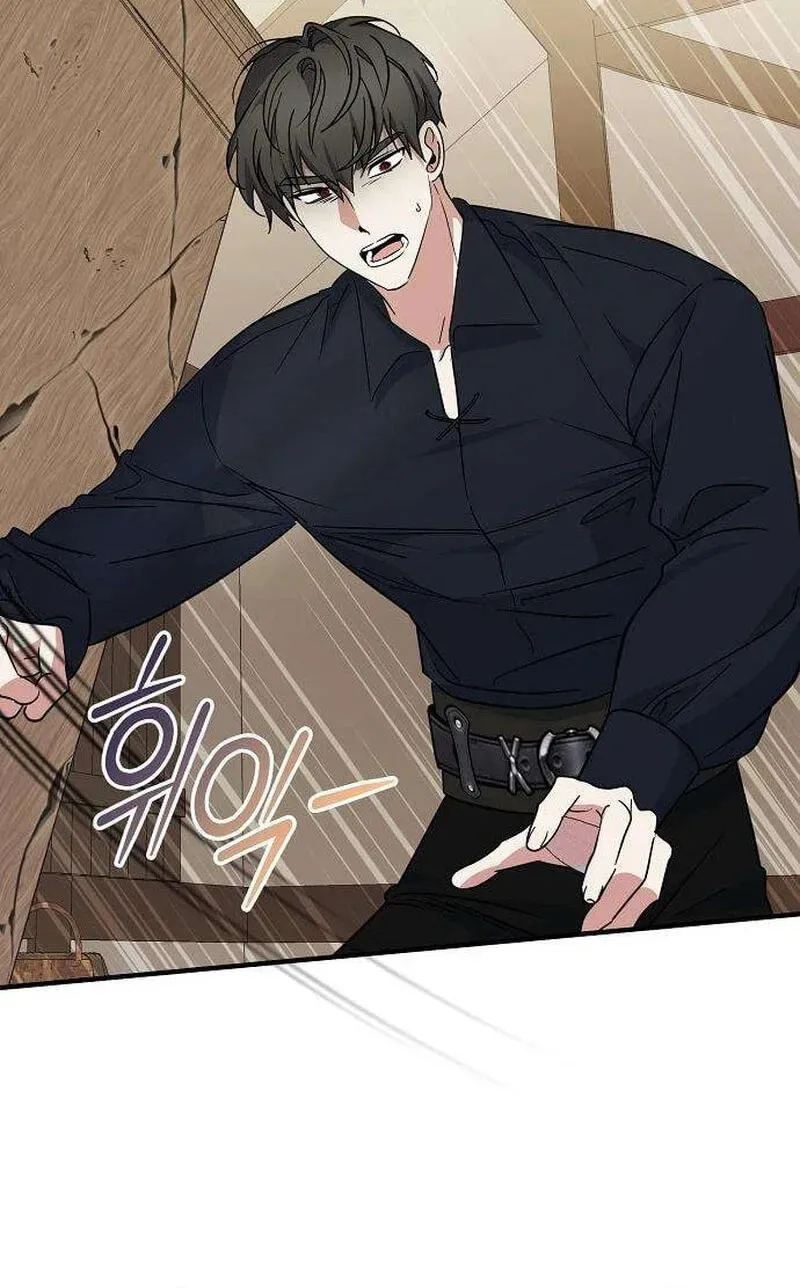 A Retired Saint Will Raise Your Home Value Chapter 21 page 72 - 