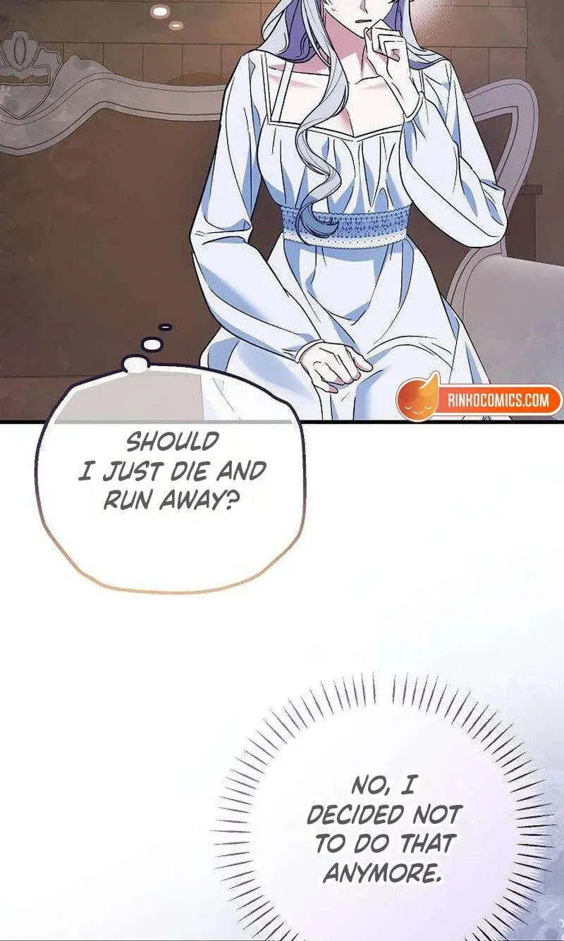 A Retired Saint Will Raise Your Home Value Chapter 22 page 5 - 