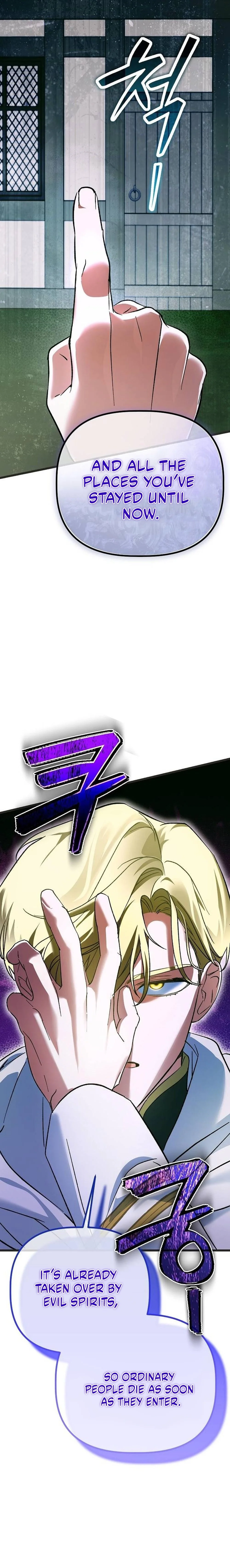 A Retired Saint Will Raise Your Home Value Chapter 3 page 23 - 
