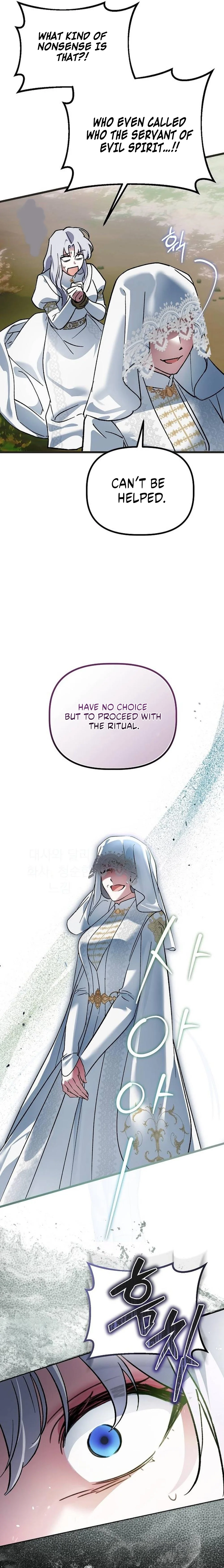 A Retired Saint Will Raise Your Home Value Chapter 3 page 31 - 