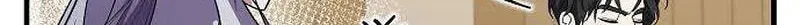 A Retired Saint Will Raise Your Home Value Chapter 32 page 9 - 