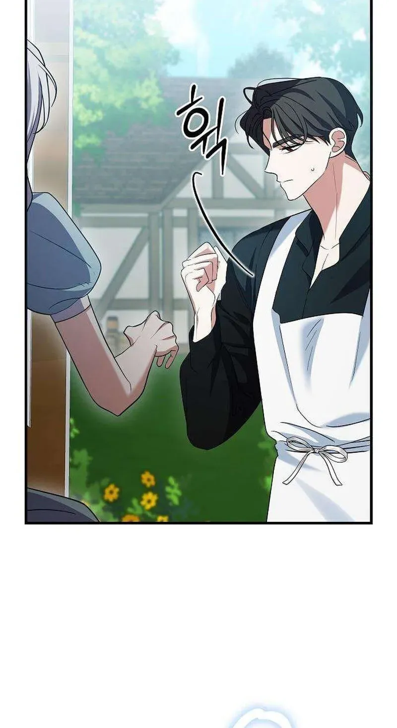 A Retired Saint Will Raise Your Home Value Chapter 32 page 84 - 