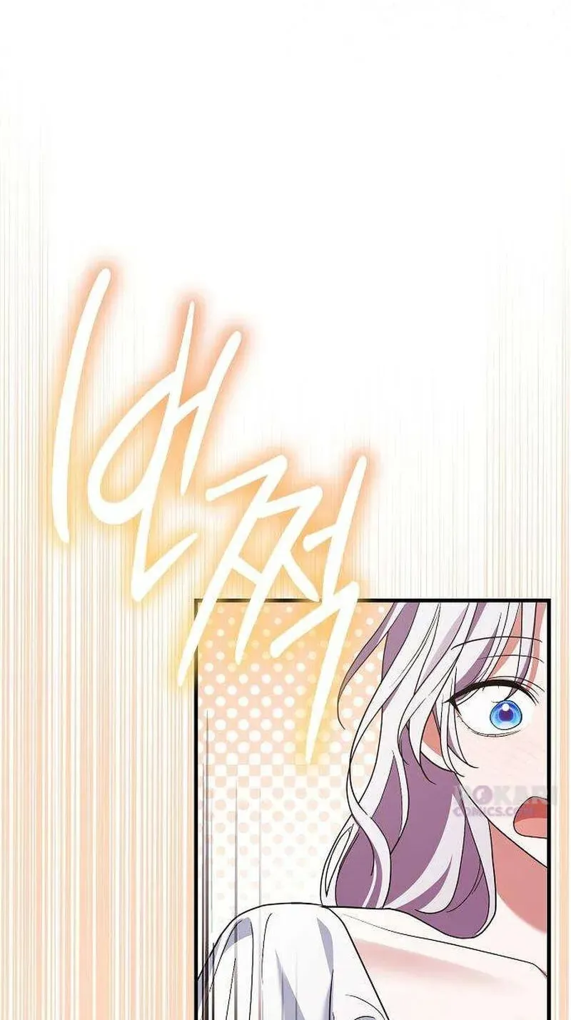 A Retired Saint Will Raise Your Home Value Chapter 35 page 5 - 