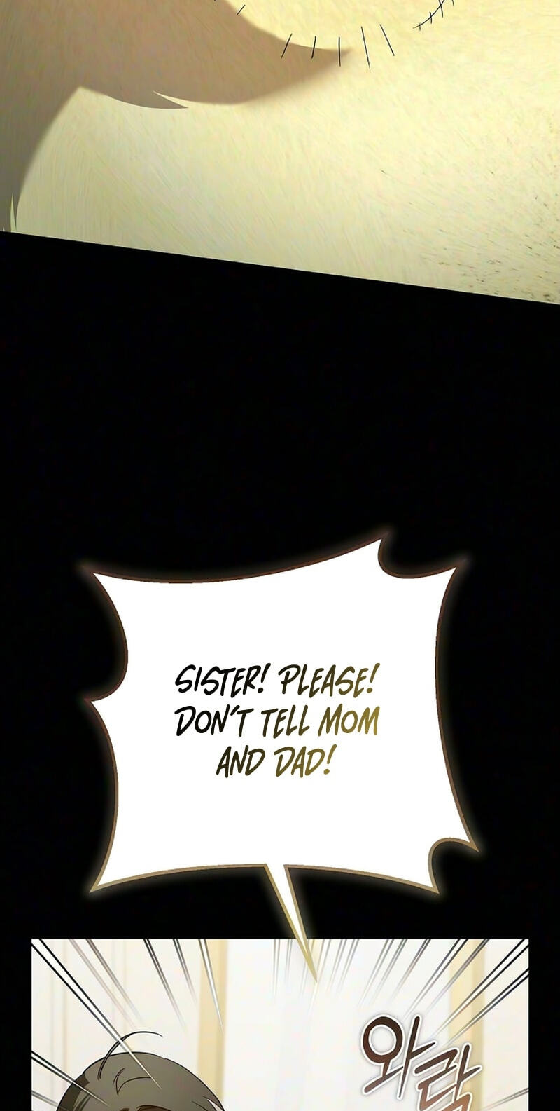 A Retired Saint Will Raise Your Home Value Chapter 39 page 34 - 