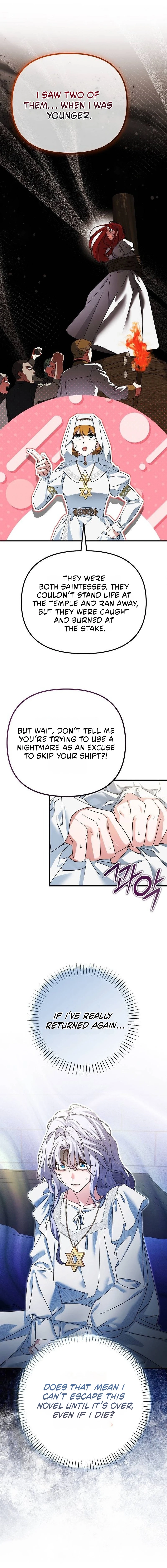 A Retired Saint Will Raise Your Home Value Chapter 4 page 4 - 