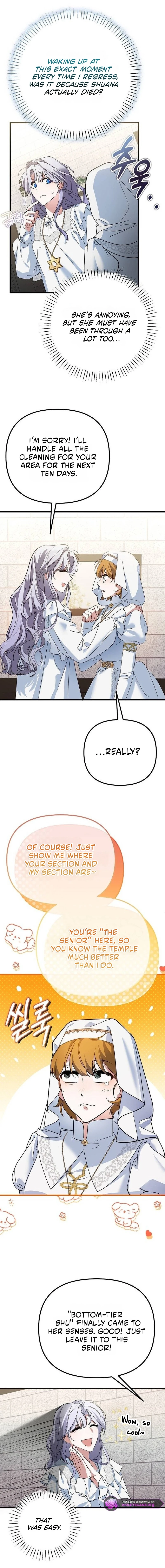 A Retired Saint Will Raise Your Home Value Chapter 4 page 7 - 