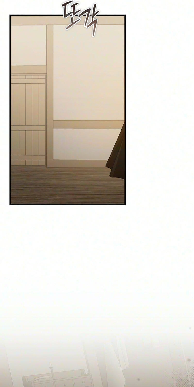 A Retired Saint Will Raise Your Home Value Chapter 40 page 8 - 