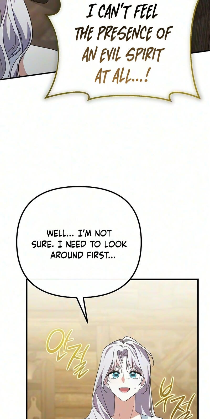 A Retired Saint Will Raise Your Home Value Chapter 41 page 84 - 