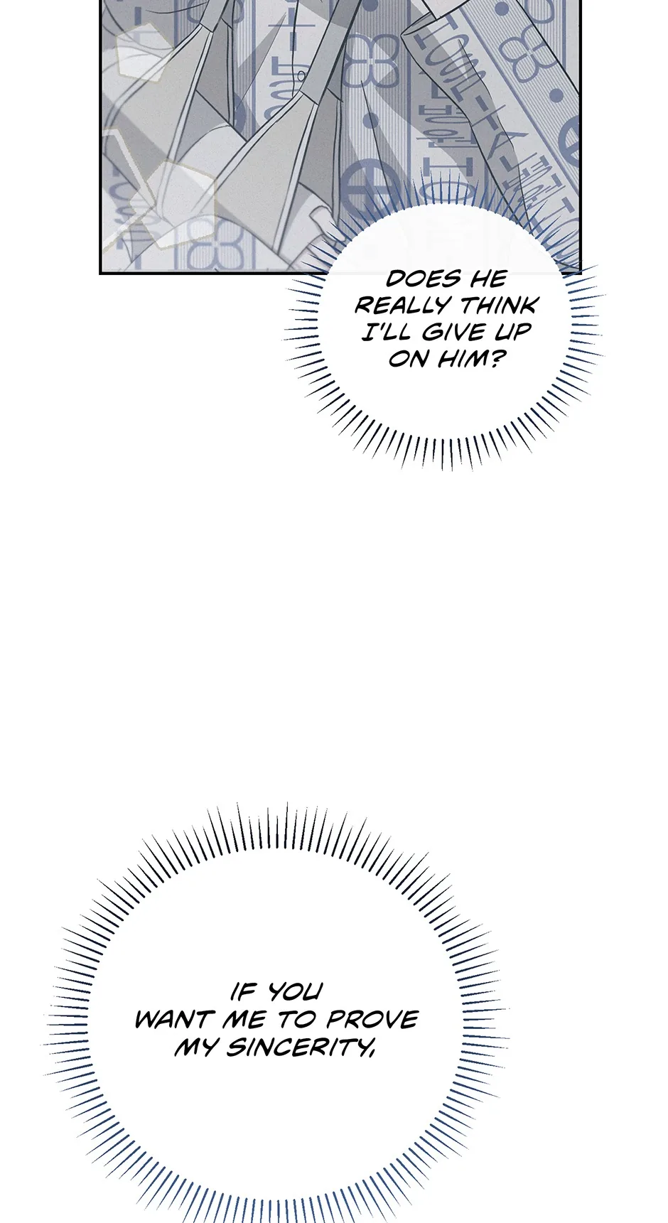 A Ridiculous Drama Chapter 10 page 2 - 