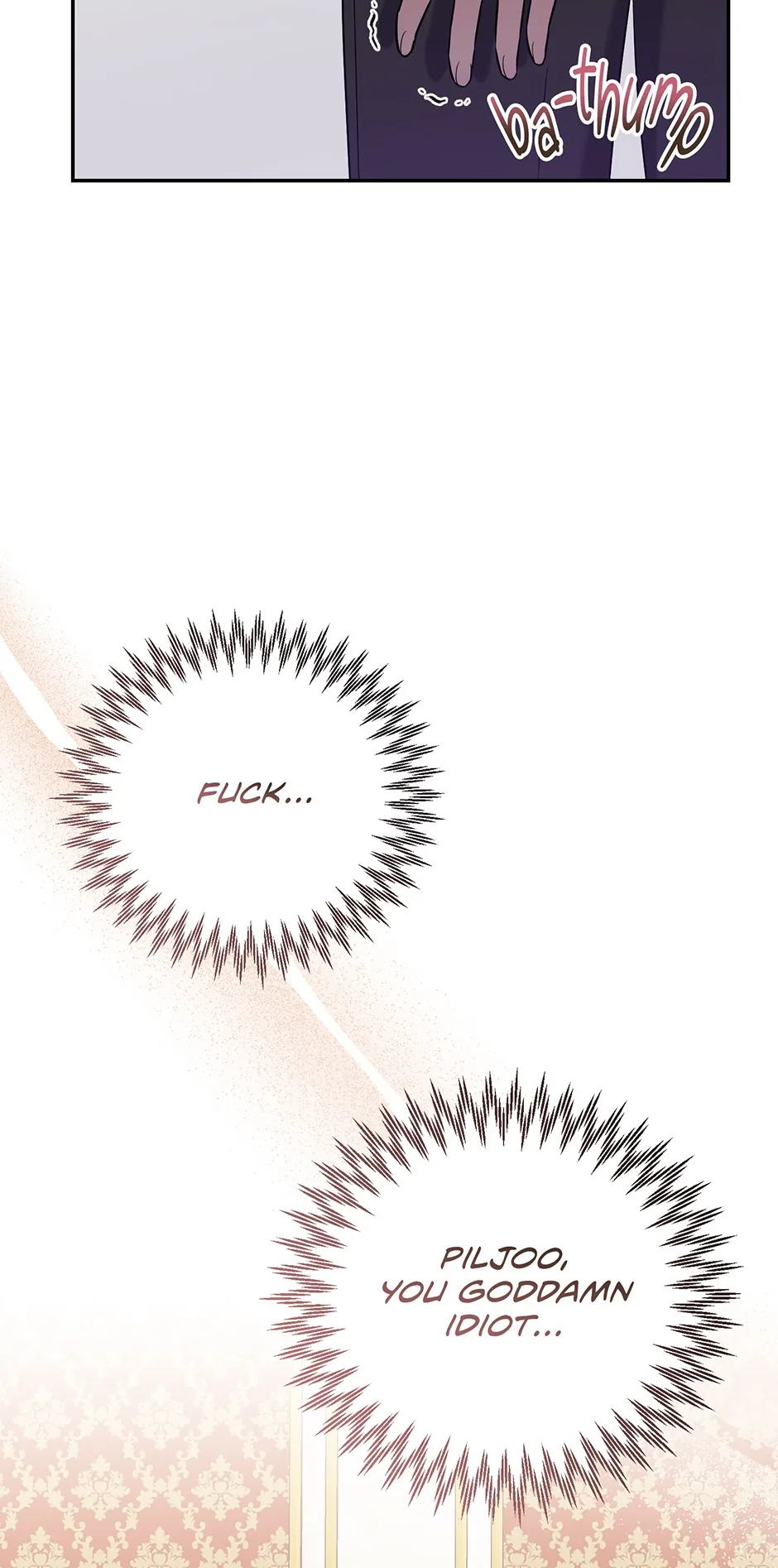 A Ridiculous Drama Chapter 10 page 46 - 