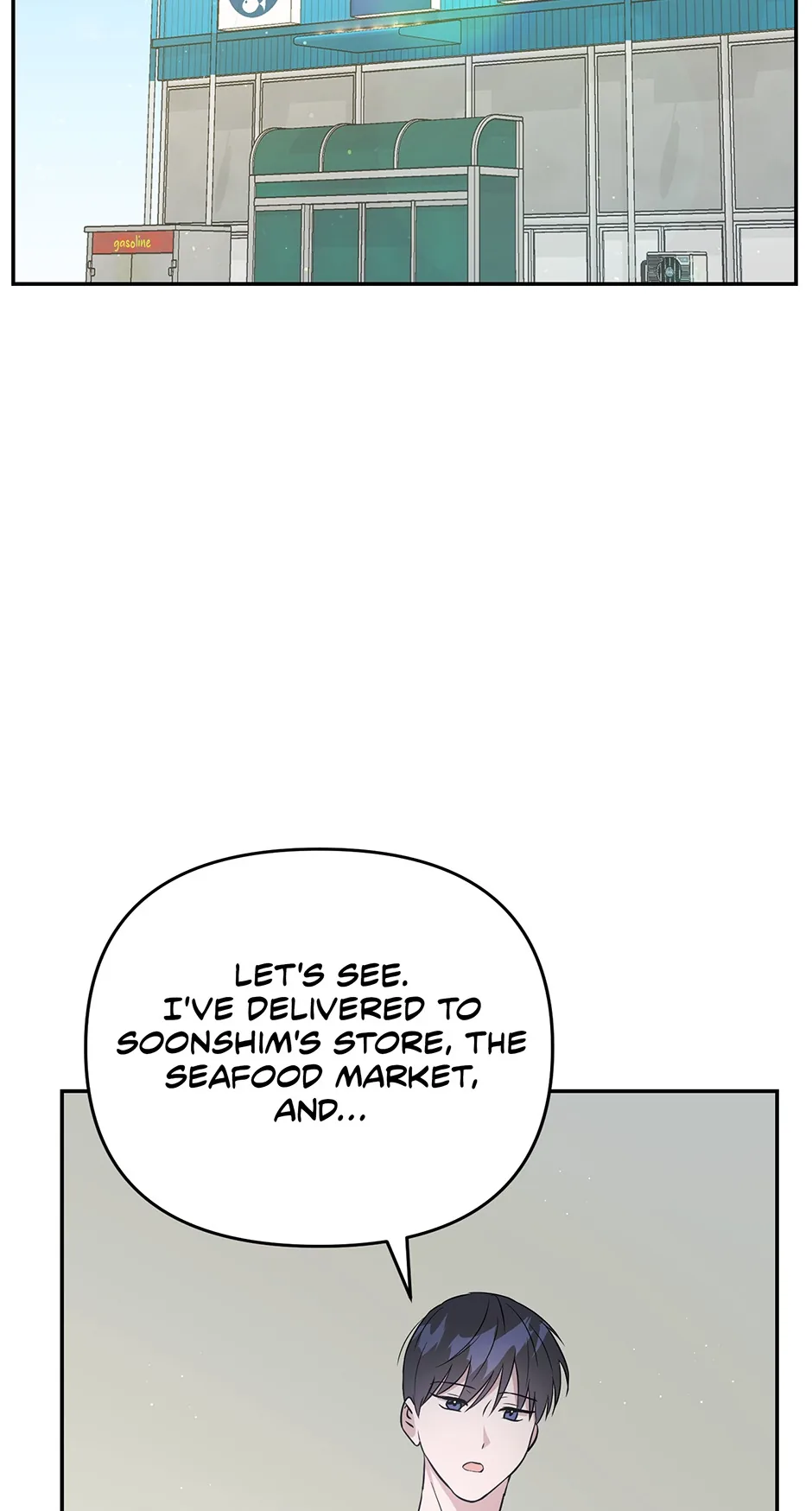 A Ridiculous Drama Chapter 11 page 26 - 