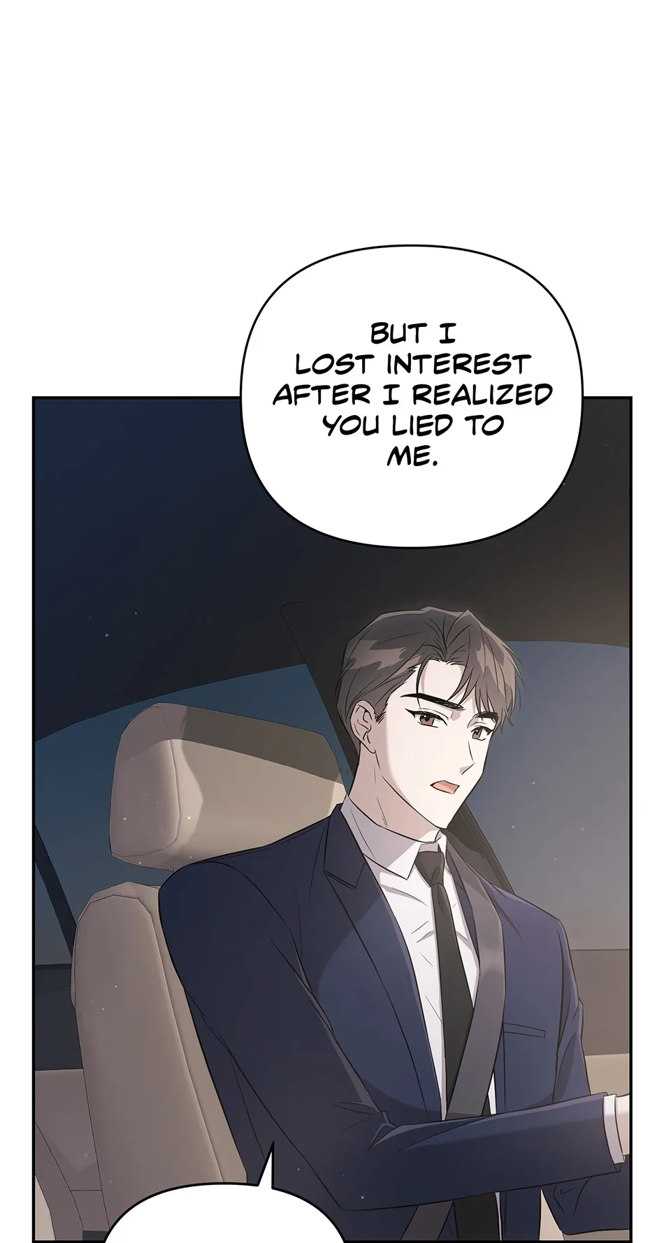 A Ridiculous Drama Chapter 11 page 5 - 