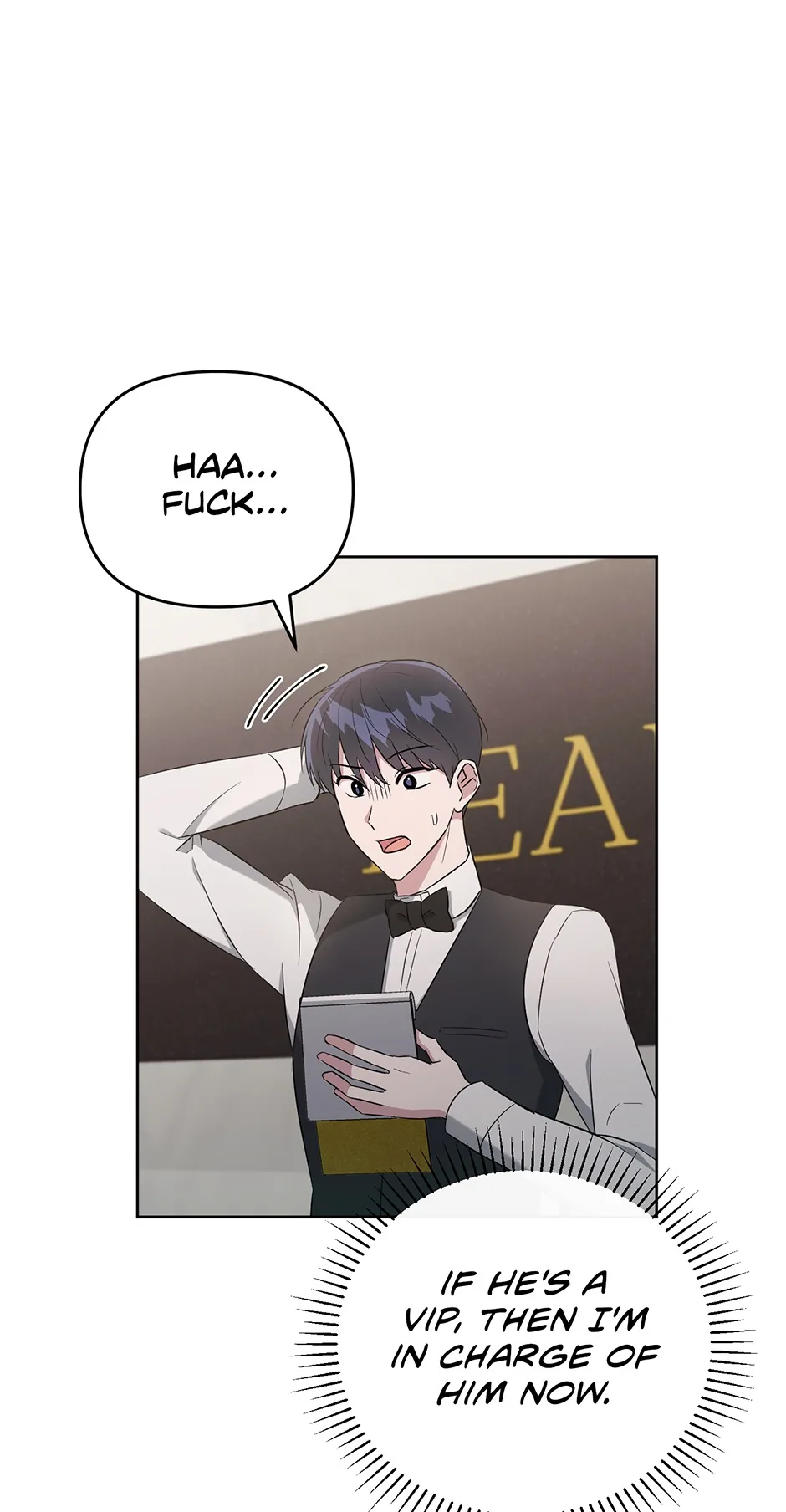 A Ridiculous Drama Chapter 12 page 13 - 