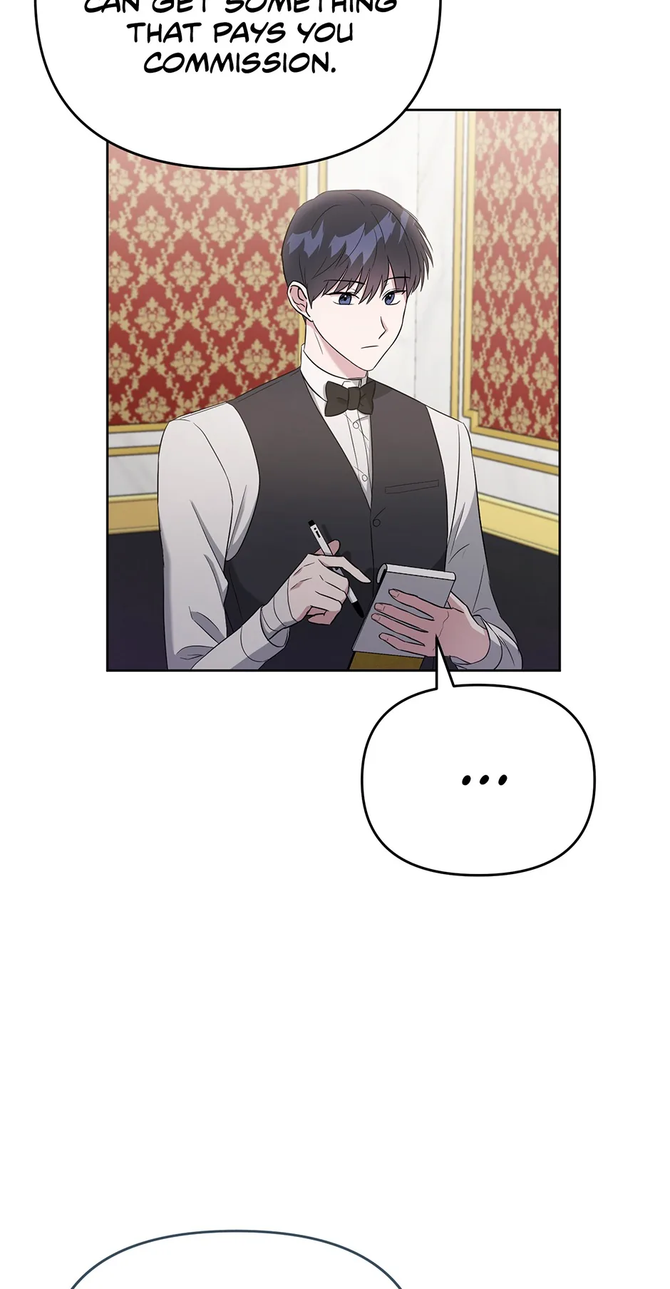 A Ridiculous Drama Chapter 12 page 18 - 