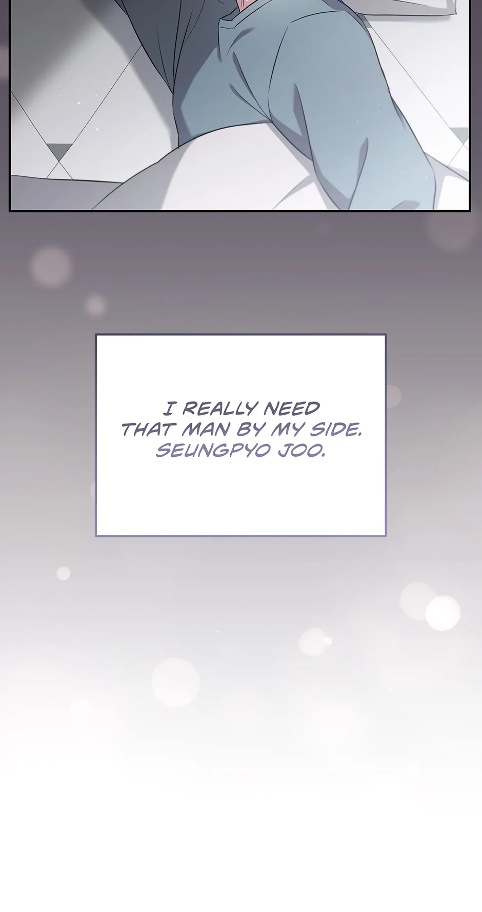 A Ridiculous Drama Chapter 12 page 3 - 