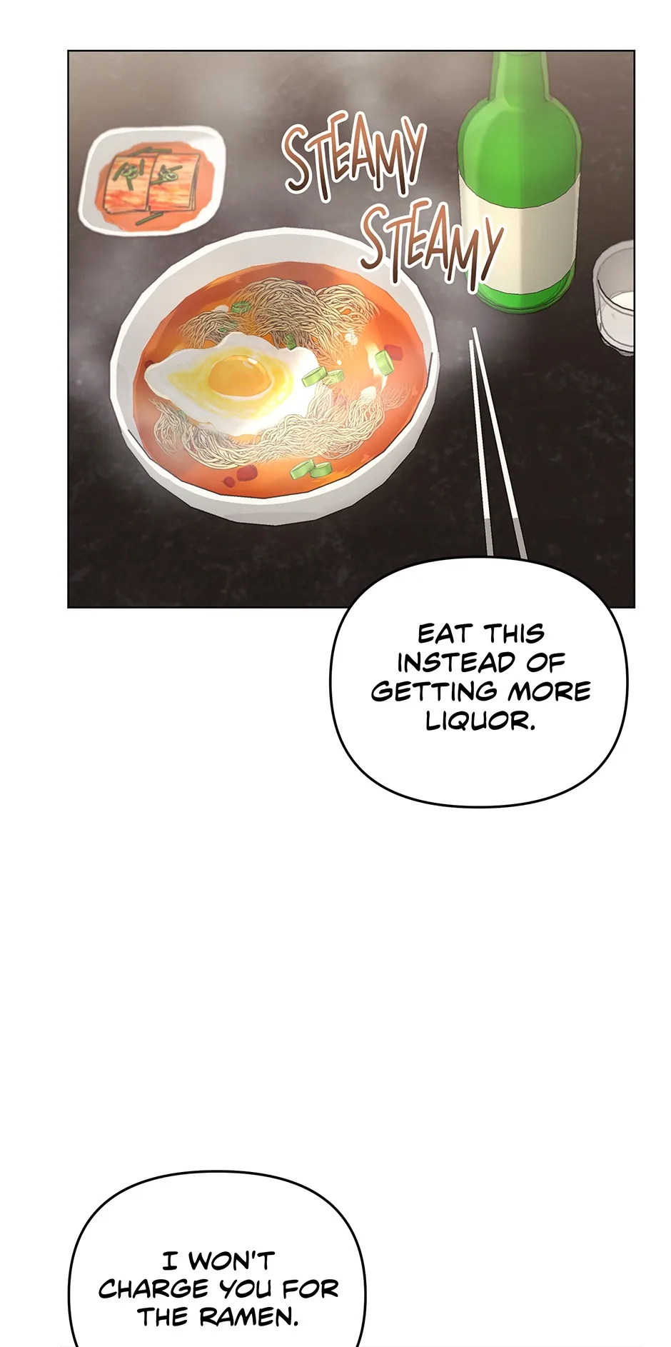 A Ridiculous Drama Chapter 12 page 23 - 