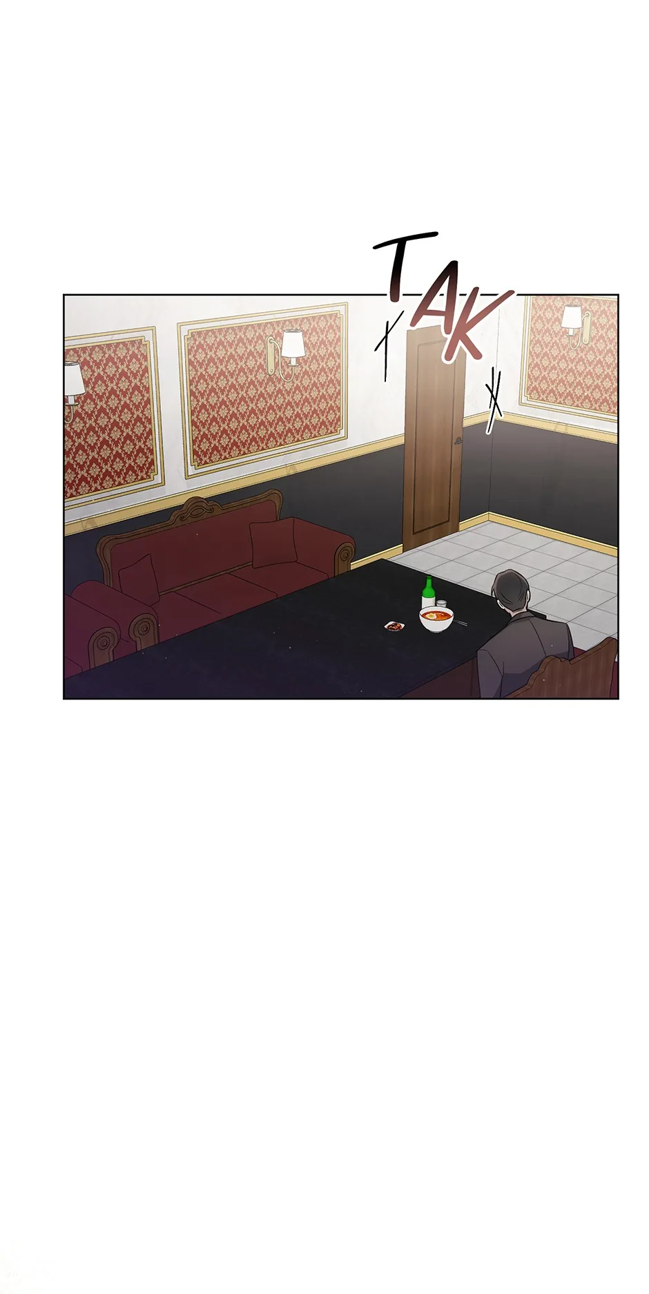 A Ridiculous Drama Chapter 12 page 27 - 