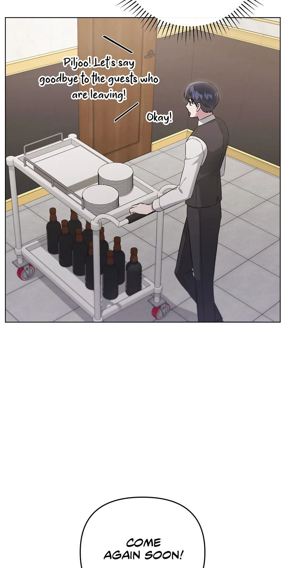 A Ridiculous Drama Chapter 12 page 32 - 