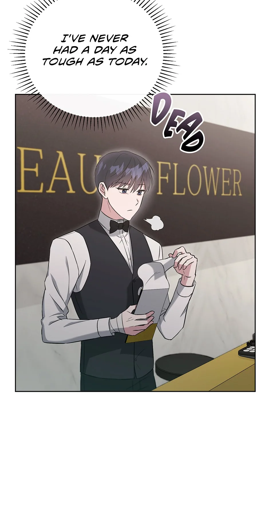 A Ridiculous Drama Chapter 12 page 6 - 